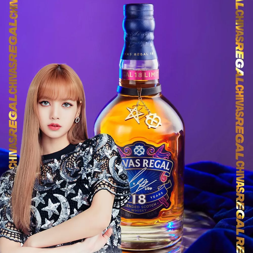Chivas 18 X LISA Limited Edition Bottle is coming to the Philippines!