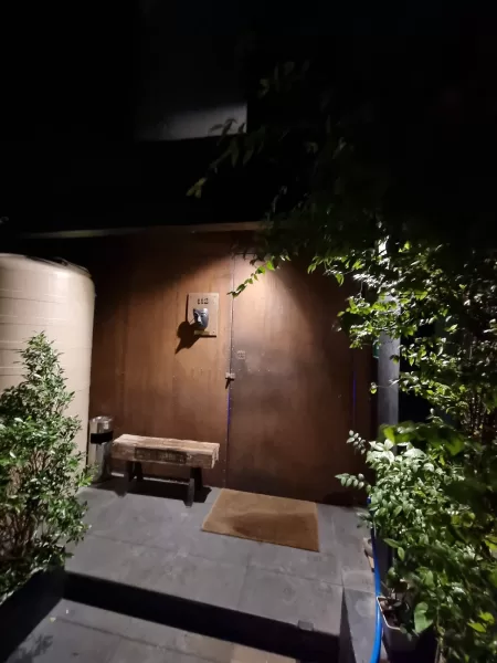 Krubb Bangkok Sauna