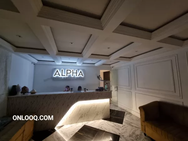 Alpha South EDSA Spa Reception