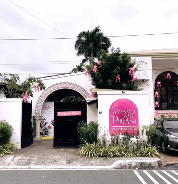 Museo ng Pag-Asa
