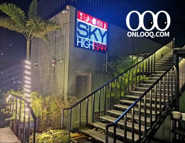 Sky High Bar at Ace Hotel & Suites Ortigas