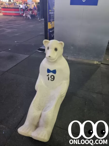 Ice Skating Polar Bear Support