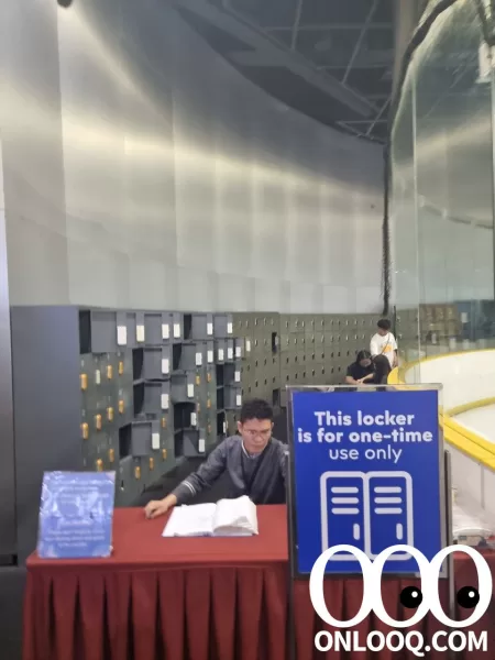 SM Skating Lockers