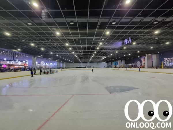 Skating Ice Rink at SM Mall of Asia