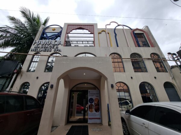Hamada Massage and Wellness Spa as viewed from the outside